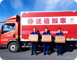 <strong>武漢市管道清淤根本技術(shù)刨析與都市排水系統(tǒng)優(yōu)化策劃</strong>